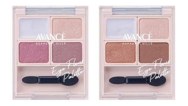 アヴァンセから個性を引き立てる「アイフルールパレット」が発売＆記念イベント開催！