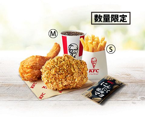 追いにんにくセット