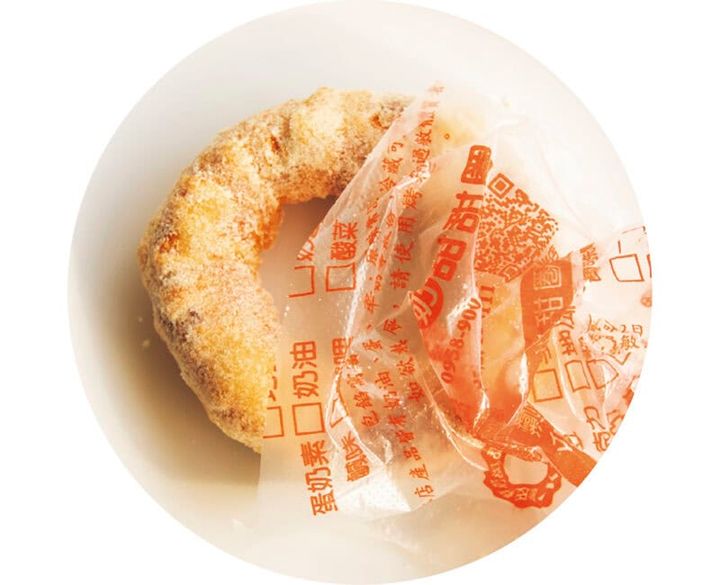 脆皮鮮奶甜甜圈