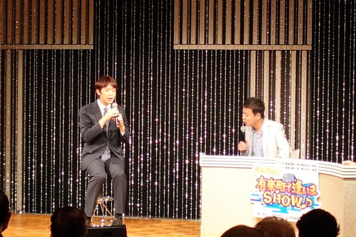 楠木康平、中山秀征