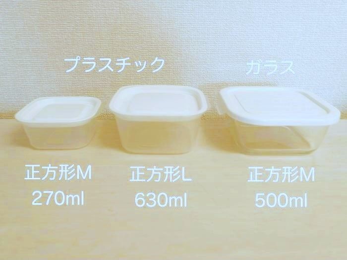 置き場所に困る「タッパー＆保存容器」はこうして収納！スッキリ片付く〈3つのルール〉