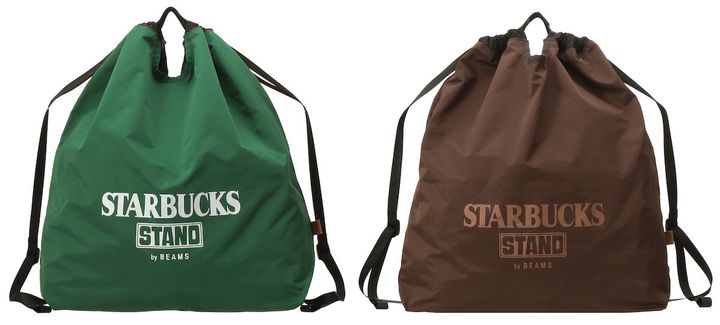「STARBUCKS STAND by BEAMS 2Way ナップサック」5500円 カラー：左から グリーン、ブラウン サイズ：W49 × H45 × D14cm
