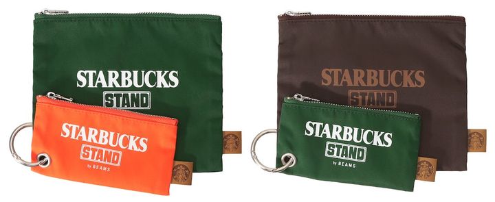 「STARBUCKS STAND by BEAMS 2Set ポーチ」2970円 カラー：グリーン×オレンジ、ブラウン×グリーン サイズ：TALL W16.5 × H13.5cm、SHORT W12 × H6.5cm