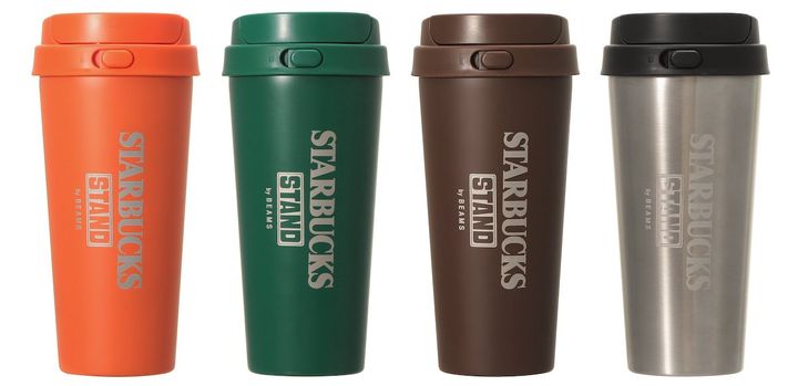 「STARBUCKS STAND by BEAMS ステンレスTOGOボトル」473ml 5800円 カラー：左から オレンジ、グリーン、ブラウン、シルバー