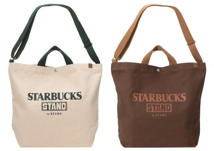 「STARBUCKS STAND by BEAMS キャンバス LOGO トート」7700円 カラー：左から オフホワイト、ブラウン サイズ：W47 × H38 × D16cm
