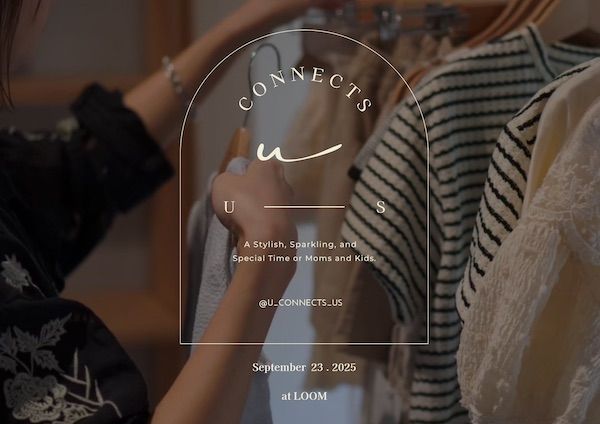 【島根県松江市】おしゃれママとキッズのためのローカルイベント「u」。「Loom」で9月23日に開催決定
