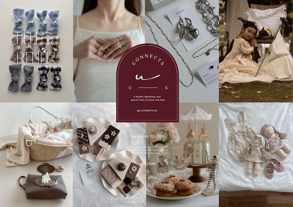 【島根県松江市】おしゃれママとキッズのためのローカルイベント「u」。「Loom」で9月23日に開催決定