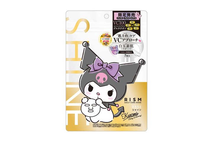 ベリズム べース デイリーケアマスク シャイン クロミ 限定デザイン・7枚入り（150mL）／￥770（税込み）