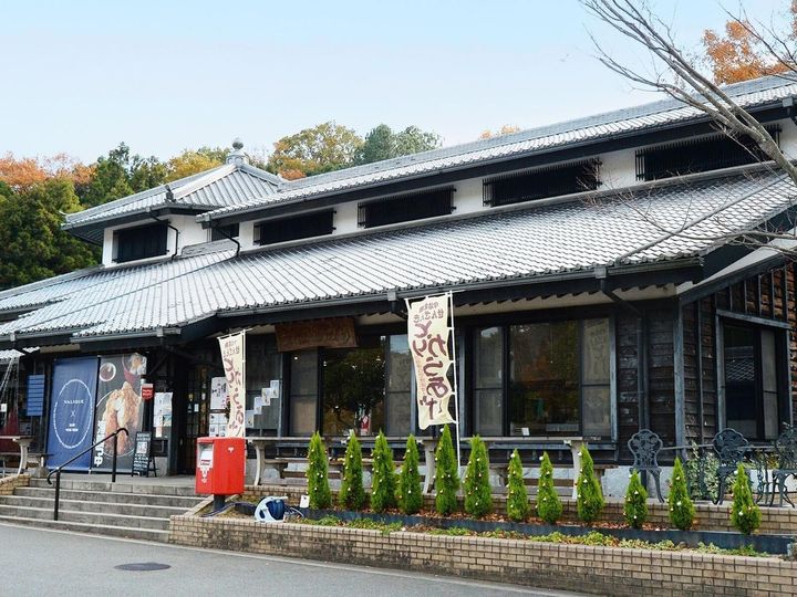 All About ニュース編集部が全国238人を対象に実施した「道の駅」に関するアンケートの調査結果から、「旅の目的地にしたいと思う『愛媛県の道の駅』」ランキングを発表！ 2位「今治湯ノ浦温泉」を抑えた1位は？（画像出典：今治湯ノ浦温泉の公式Webサイト）