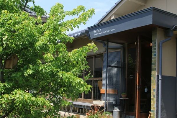 【京都府大山崎町】6周年を迎える「Relish食堂」が移転リニューアル！「Relish Grocery Store」を併設