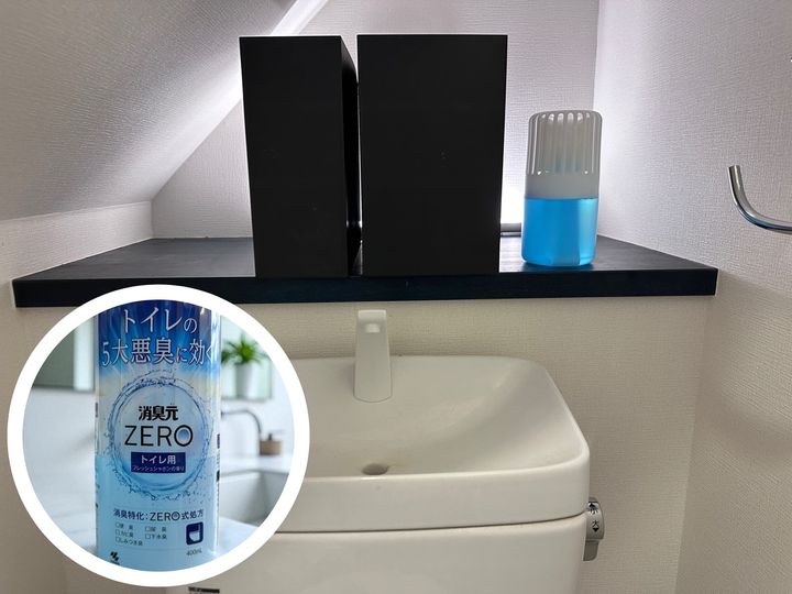 消臭剤や芳香剤を利用するのもいい