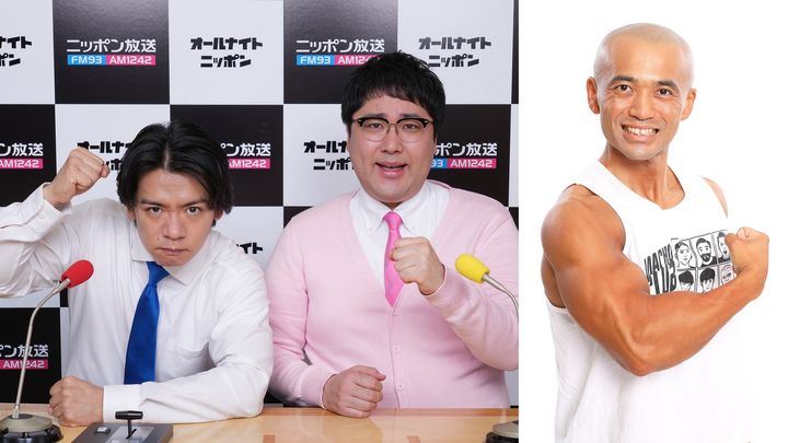 マヂカルラブリー、リボルバー・ヘッド