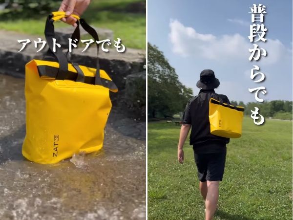 初心者におすすめ！キャンピングカーが利用できるキャンプ場14選【三重県】