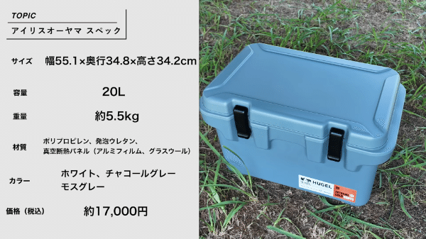 どう過ごすのが正解？カップルキャンプの楽しみ方を徹底解説！