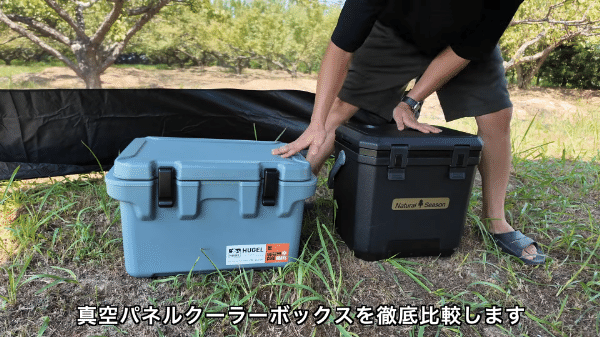 キャプテンスタッグが本気出した！座り心地が最強すぎるローチェアがキャンプで大活躍！