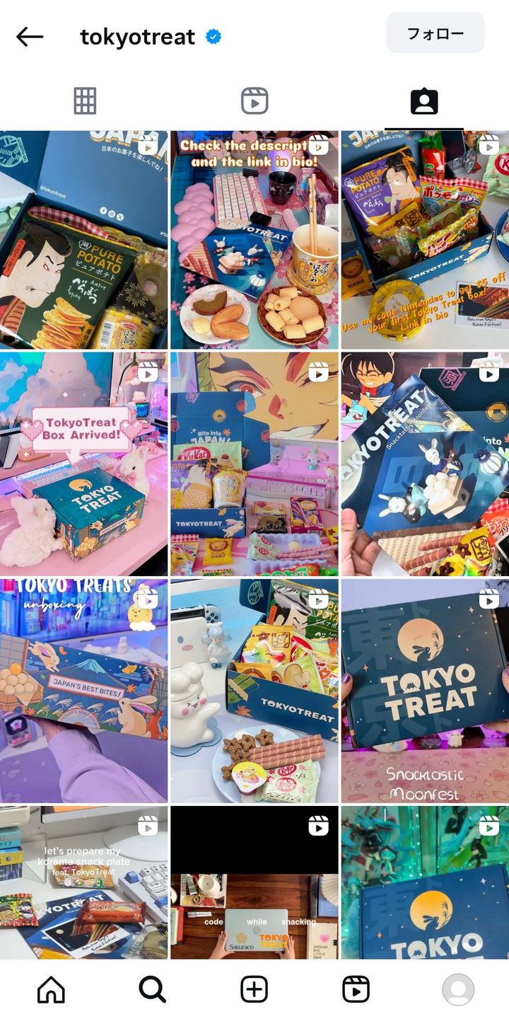 Instagramには「ボックスが届いた！」と報告する画像や、日本のマンガキャラと商品を一緒に映した画像が投稿されている