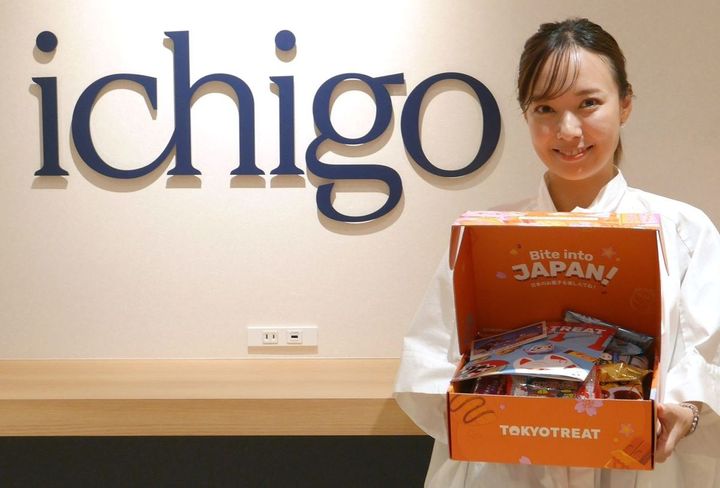1984年生まれ。2009年早稲田大学人間科学部卒業後、リクルートに入社。2015年創業の海外向け通販会社「movefast」を経て、「ICHIGO」としてお菓子のサブスクサービス「TOKYOTREAT」をスタート