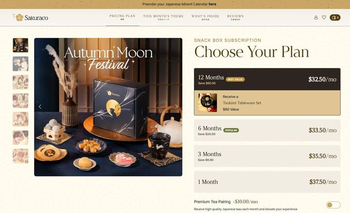 カラフルな色を基調としたTOKYOTREATと比べ、落ち着いた雰囲気のSakuraco（公式サイトより）