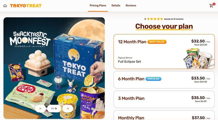 「TOKYOTREAT」の購入ページ。2025年8月は夏祭り、9月は月見と、毎月異なるテーマに合わせた商品が届く（公式サイトより）