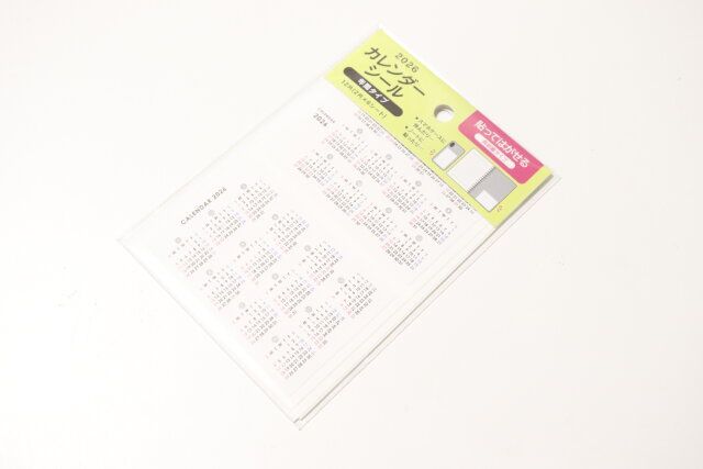 カレンダーシール年間タイプ12片