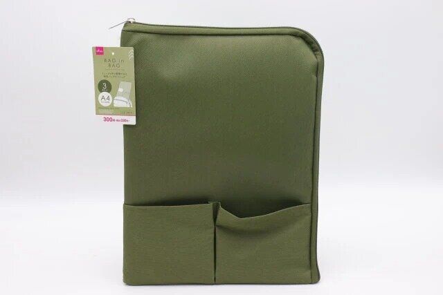 ダイソー バッグインバッグ（3ポケット、A4、グリーン） パッケージ