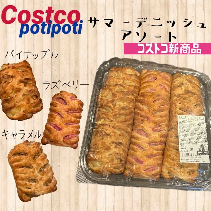 画像3: 出典：Instagram