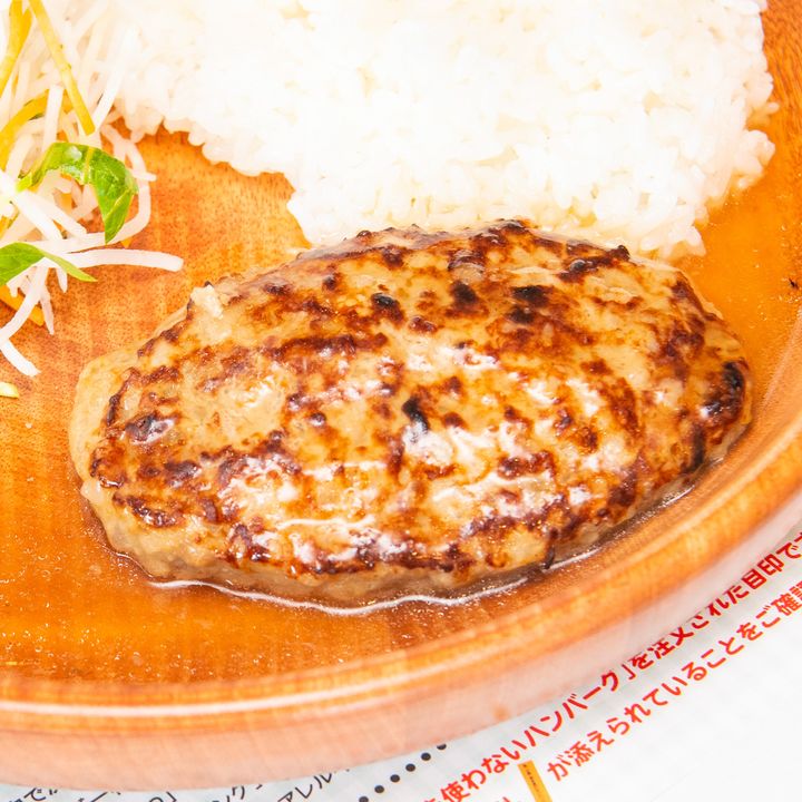 びっくりドンキー「乳・小麦・卵を使わないハンバーグ」3