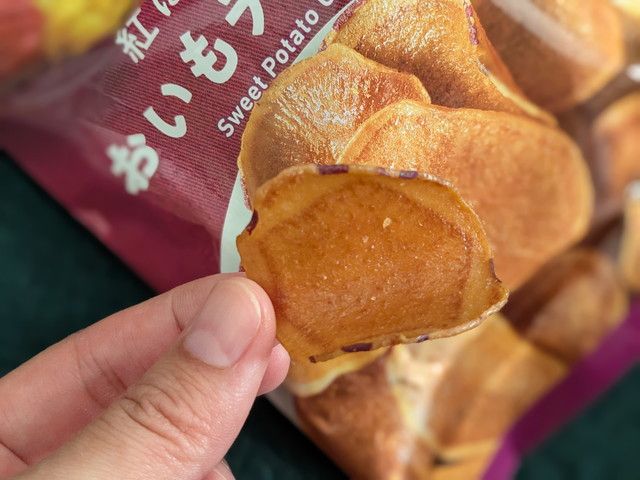 ファミマのお芋掘り