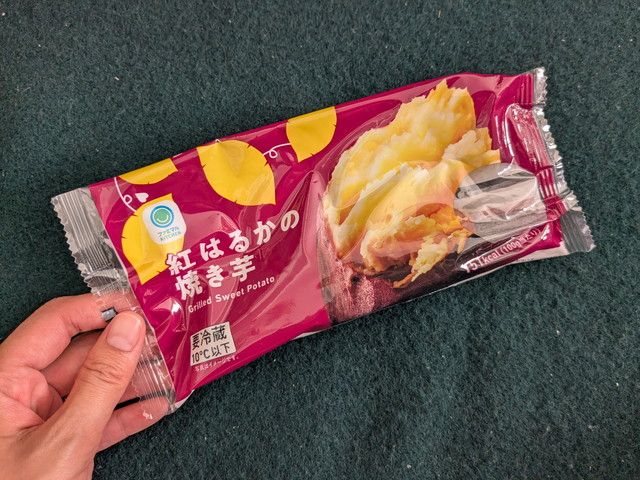 ファミマのお芋掘り