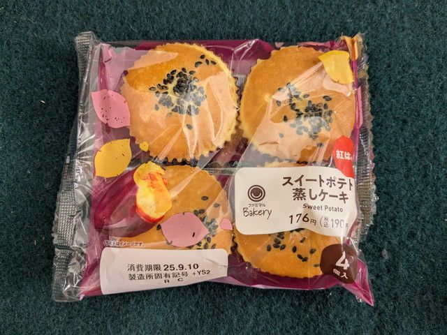 ファミマのお芋掘り