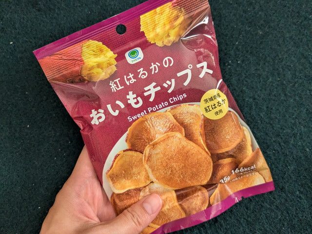 ファミマのお芋掘り