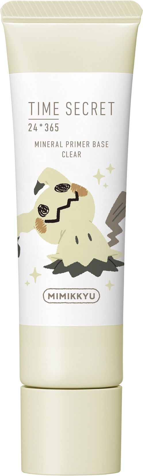 クリア（内容）