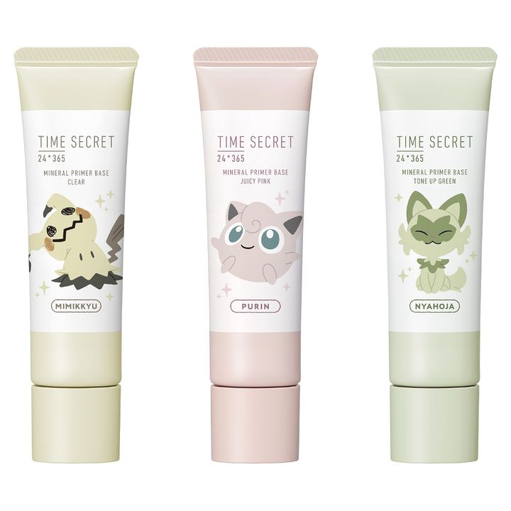 タイムシークレット ミネラル 薬用プライマーベース
