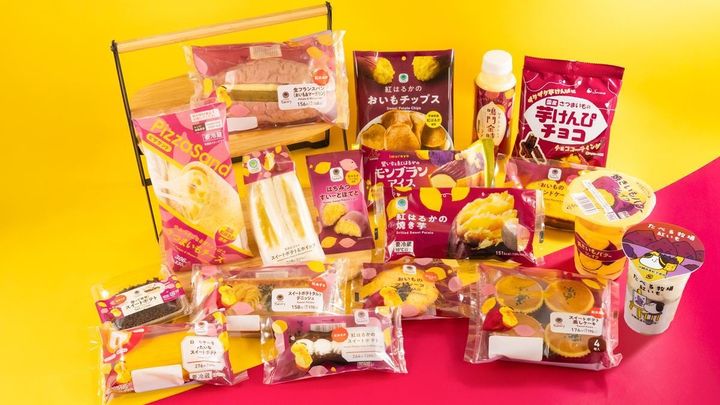 「ファミマのお芋掘り」