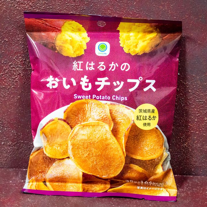 紅はるかのおいもチップス 実写