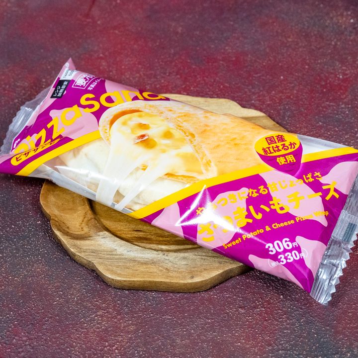 ピザサンド さつまいもチーズ（紅はるか）実写