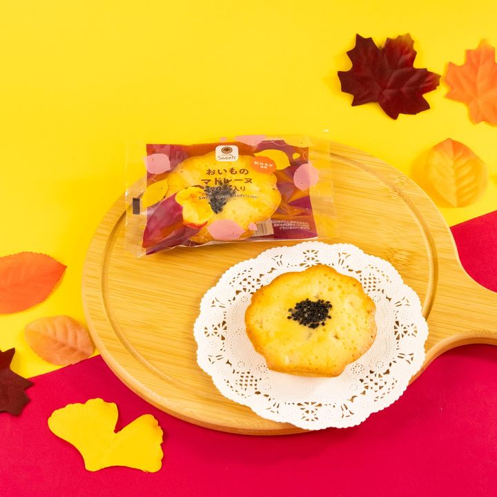 おいものマドレーヌ～芋あん入り～