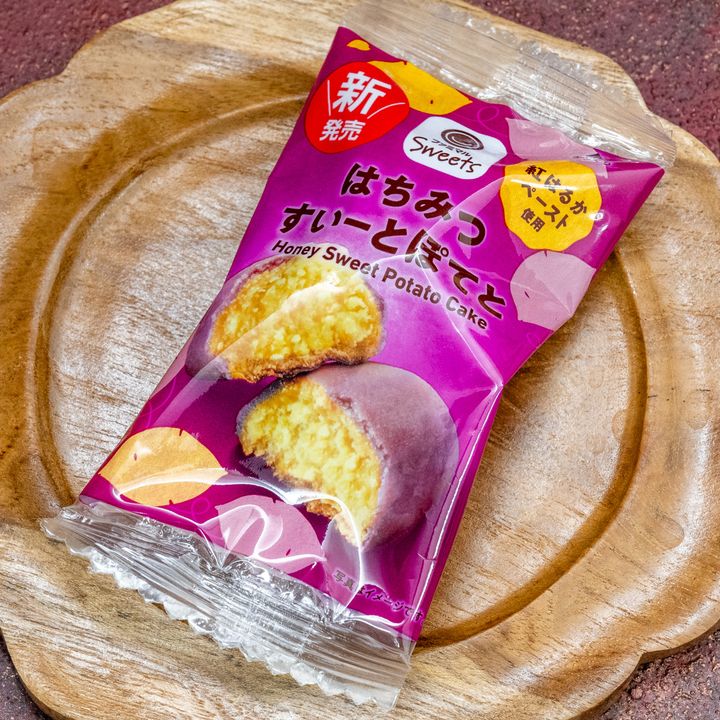 はちみつすいーとぽてと 実写