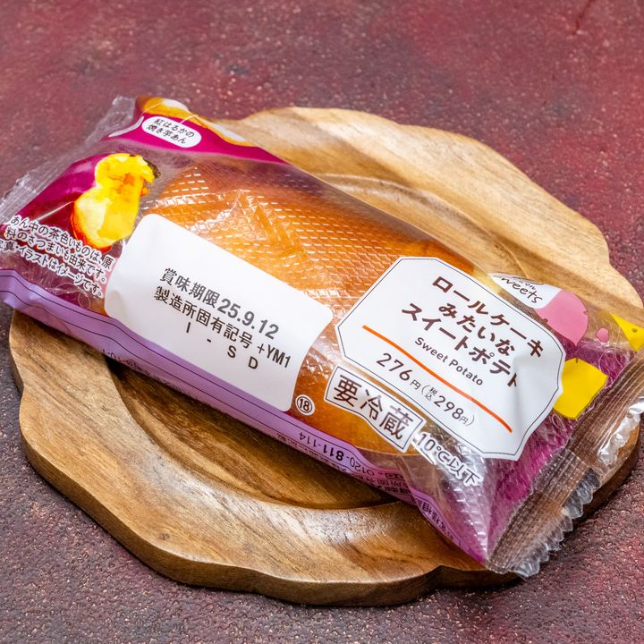 ロールケーキみたいなスイートポテト 実写