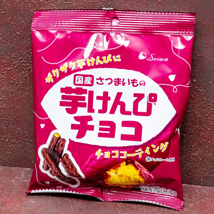 芋けんぴチョコ 実写