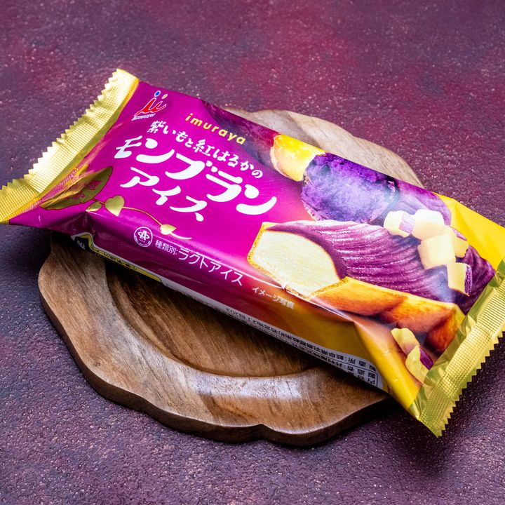 紫いもと紅はるかのモンブランアイス 実写