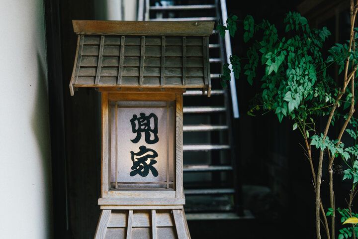 見事な景色に圧倒される♪奥多摩の檜原村を代表する兜造りの茅葺屋根の旅館「兜家旅館」
