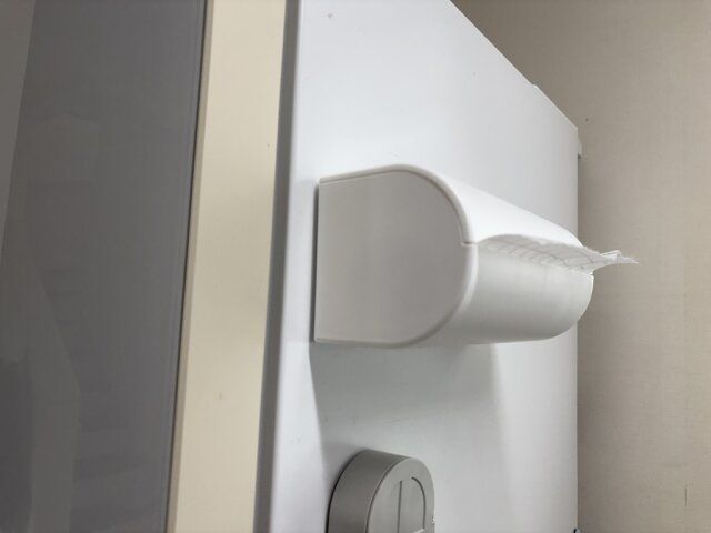 カットふきんケース