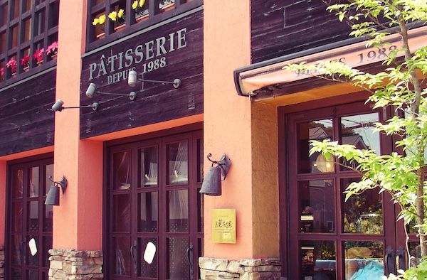 鎌倉小川軒37周年創業祭開催！看板商品「レーズンウィッチ」を特別価格で限定販売