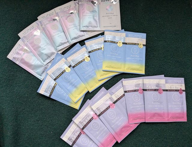 hiritu ヘアケアサンプルパウチ31点セット