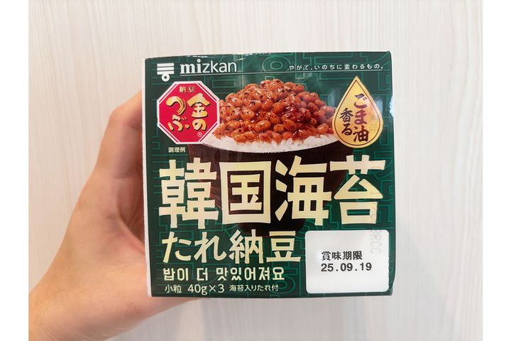 ごま油香る韓国海苔たれ納豆