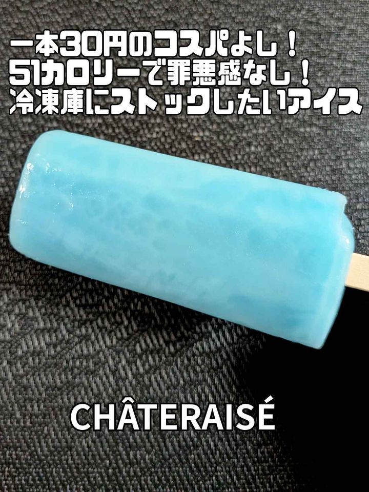 画像2: 出典：Instagram