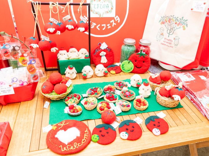 ウェルカムセンター（総合案内・ショップ）2