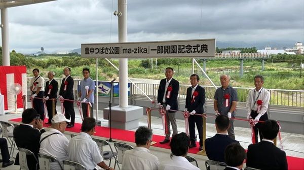 【大阪府豊中市】飛行機を間近で観賞できる「豊中つばさ公園『ma-zika』」で一部開園イベントを開催！