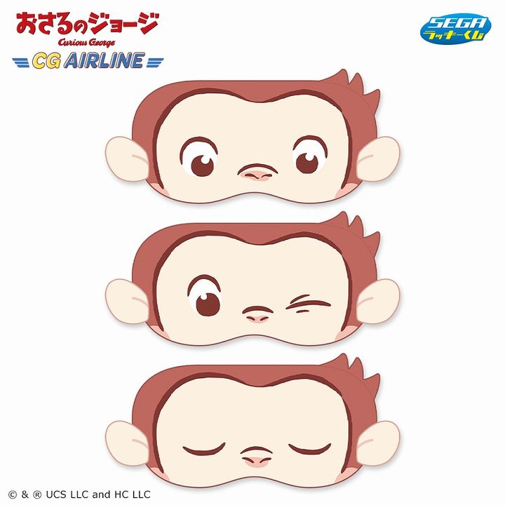 C賞：アイマスク